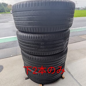 【2023年製】Continental コンチネンタル EcoContact 6Q 235/50R18 101V XL 残溝3〜3.5mm パンク歴なし 2本セット②(画像下2本)