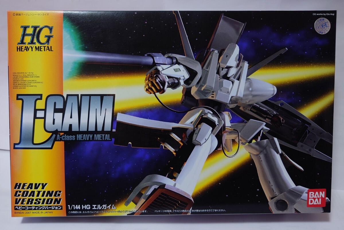 ☆レトロ　エルガイム　ガチャ　プラモデル　未組立品　全８種コンプセット 緊急配信】エルガイム セットがもう売り切れ⁉️わが家にある旧