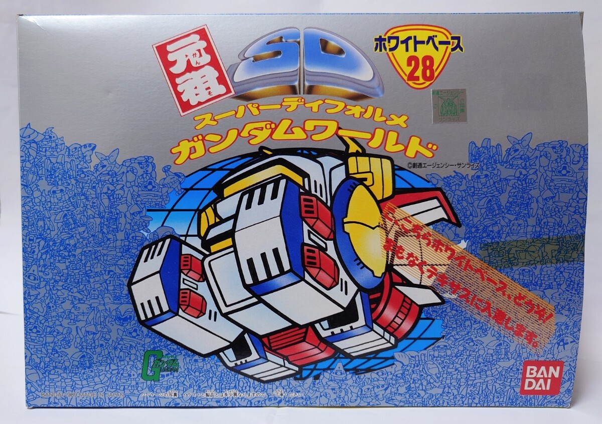 SDガンダム　17個セット　未組み立て SDガンダム 17個セット 未組み立て 元祖SDガンダム Zガンダム 未