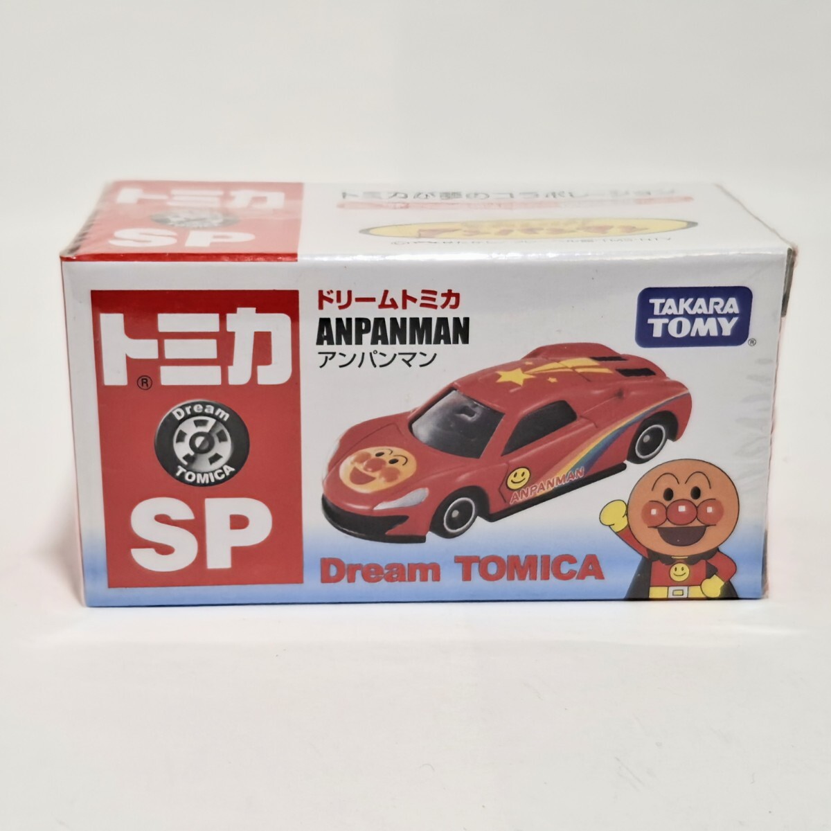 Yahoo!オークション -「トミカ博トミカ」(ミニカー) の落札相場