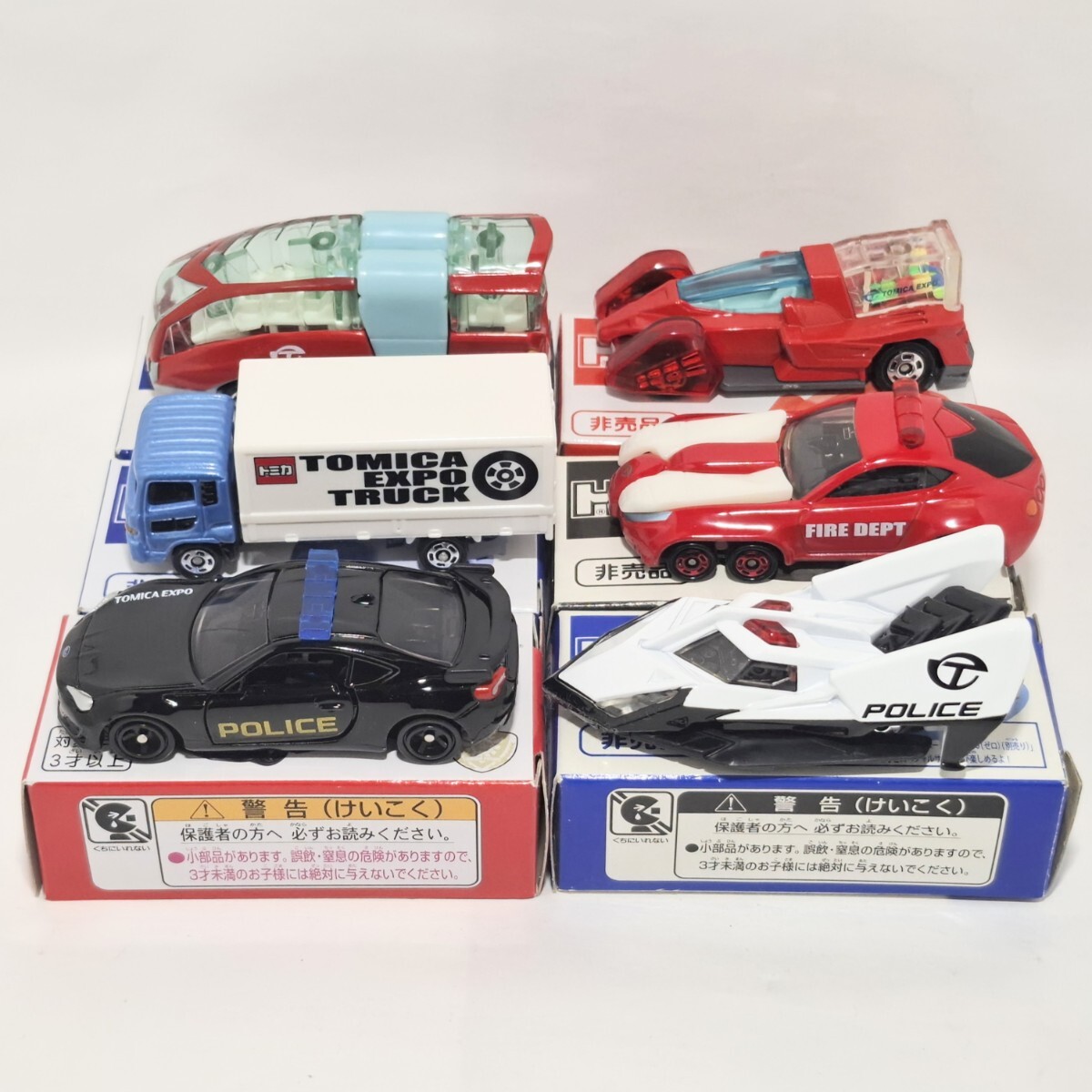 2025年最新】Yahoo!オークション -トミカ brz 6の中古品・新品