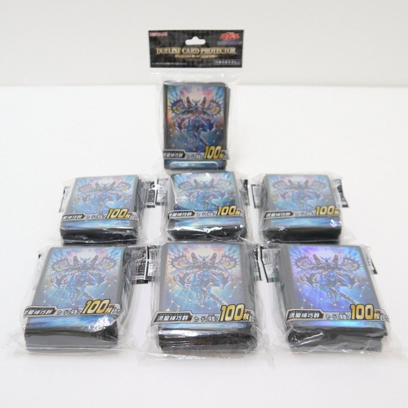 2025年最新】Yahoo!オークション -遊戯王 スリーブの中古品・新品・未