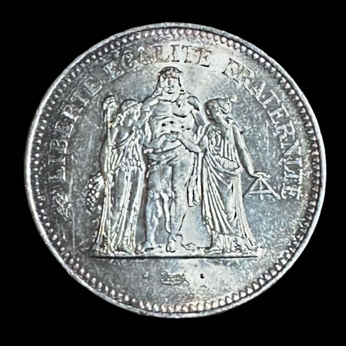 仏；ヘラクレス5Fr.大型銀貨、革命期、Rare 激動のフランス革命史が垣間見れるフランスヘラクレス5フラン銀貨
