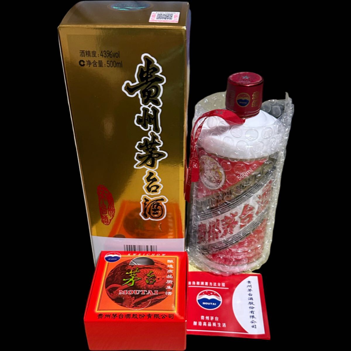 MOUTAI(マオタイ)未開封2009 53% 袋とミニグラス×2つ付き① MOUTAI(マオタイ)未開封2009 53% 袋とミニグラス×2つ付き① - メルカリ