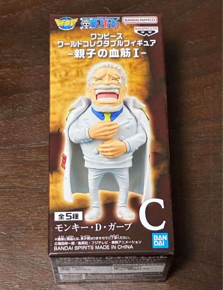 【 緋さま専用 】未開封・ワンピースWCF　54体セット 緋さま専用 】未開封・ワンピースWCF 54体セット 楽天市場