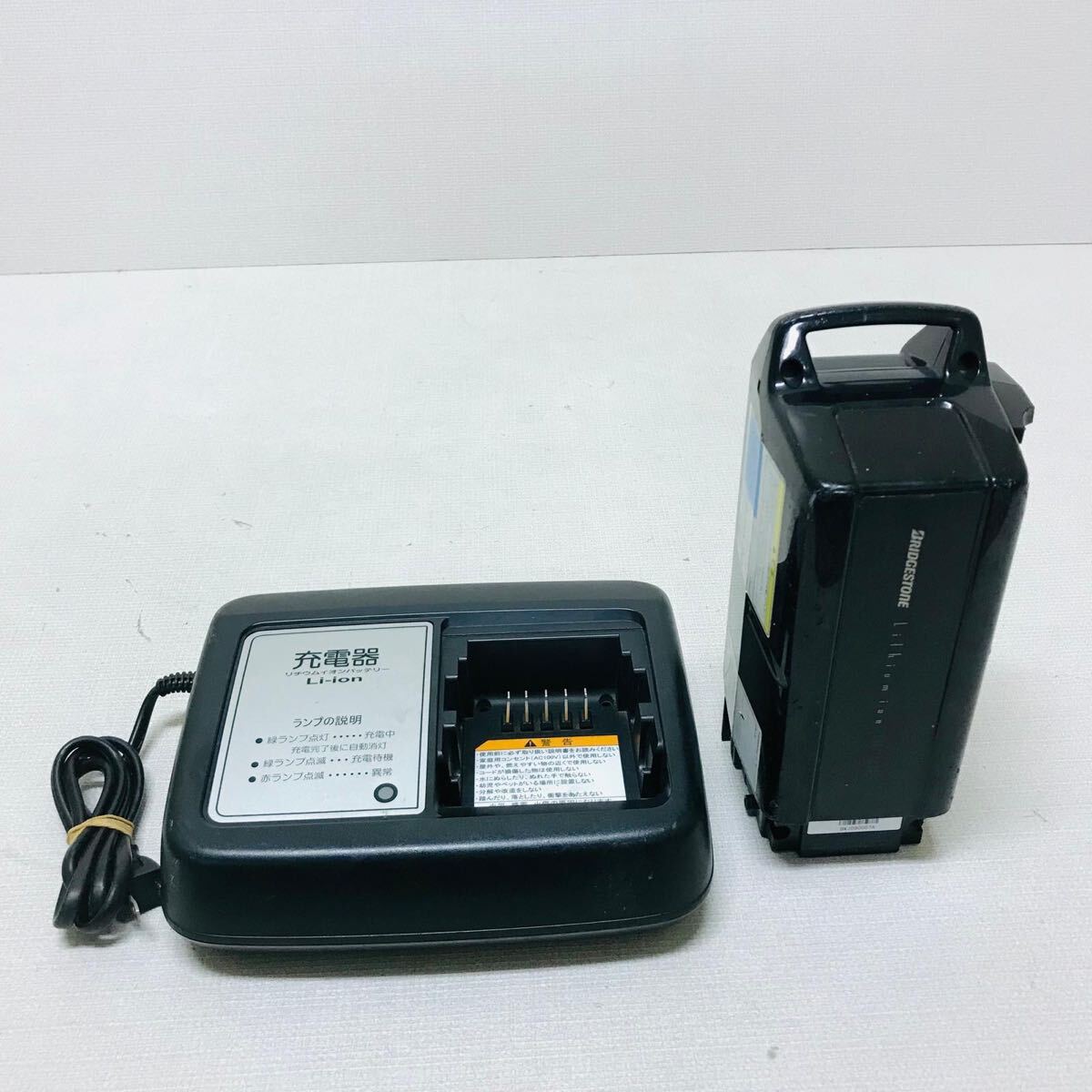 YAMAHA電動アシスト自転車用バッテリー充電器【 新品未使用】X2P-01 YAMAHA ヤマハ PAS 充電器 バッテリーチャージャー X2P-01 X2P