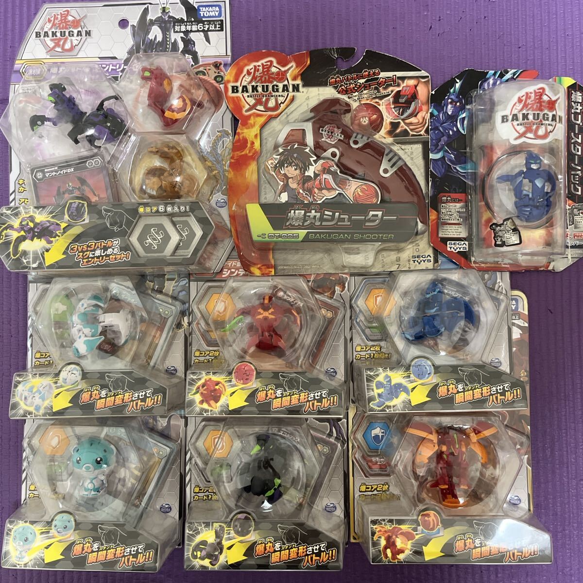 爆丸16個セット 爆丸16個セット 楽天市場】爆丸 セットの通販