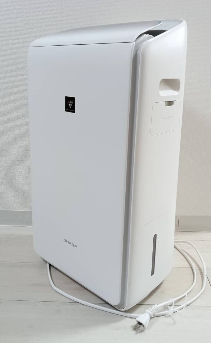 値下げ新品シャープ衣類乾燥除湿機CV-PH140ハイブリッドプラズマクラスター Amazon | シャープ 衣類乾燥 除湿機 CV-PH140-W ハイブリッド式