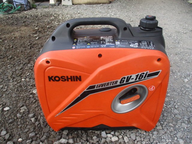 工進 インバーター発電機 GV-16i　KOSHIN　災害　レジャー　中古 工進 GV-16i オークション比較 - 価格.com