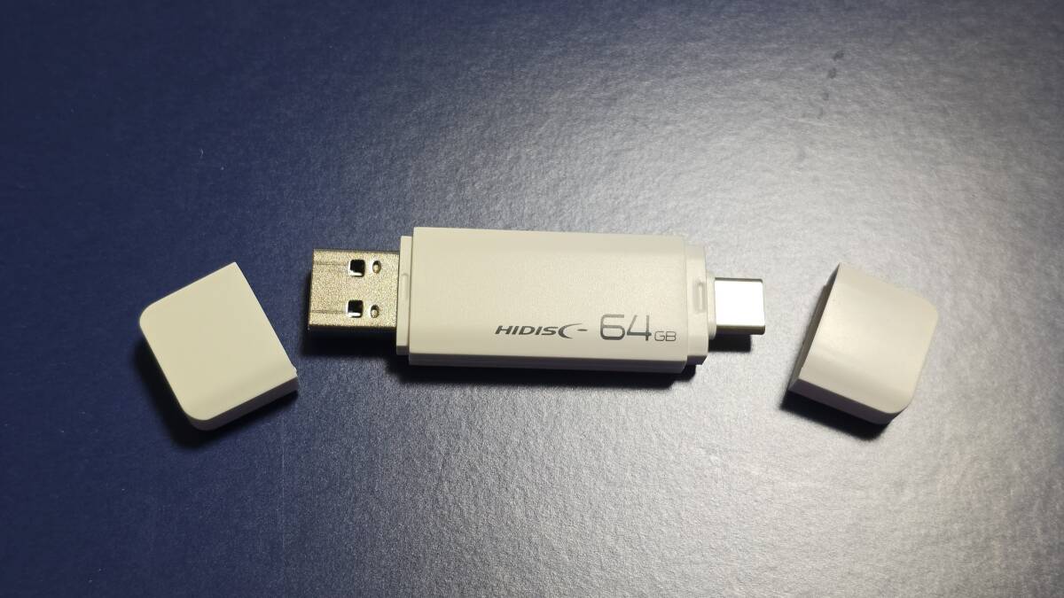 八6252【未使用品】USBメモリー 512GB 他　12個セット 楽天市場】アイ・オー・データ I-O DATA USBメモリー 128GB U3C