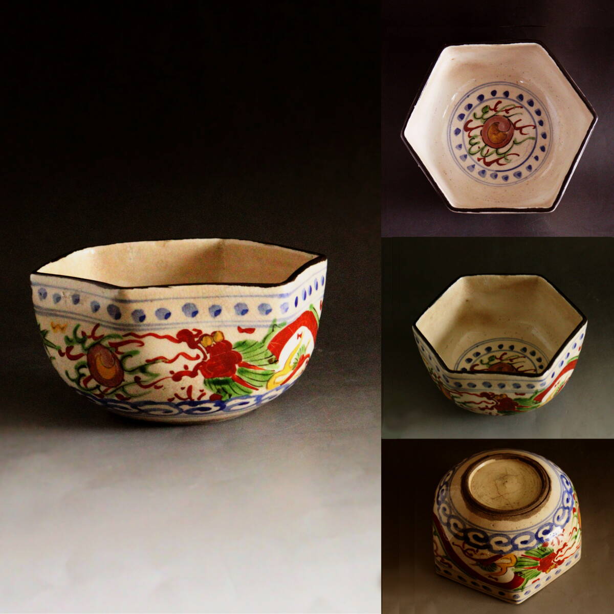 明時代 中国 呉須赤絵 小皿 花紋 懐石 茶道 茶道具 骨董 古美術 Amazon.co.jp: 中国美術明時代呉須赤絵皿小皿5枚径8㎝唐物骨董古