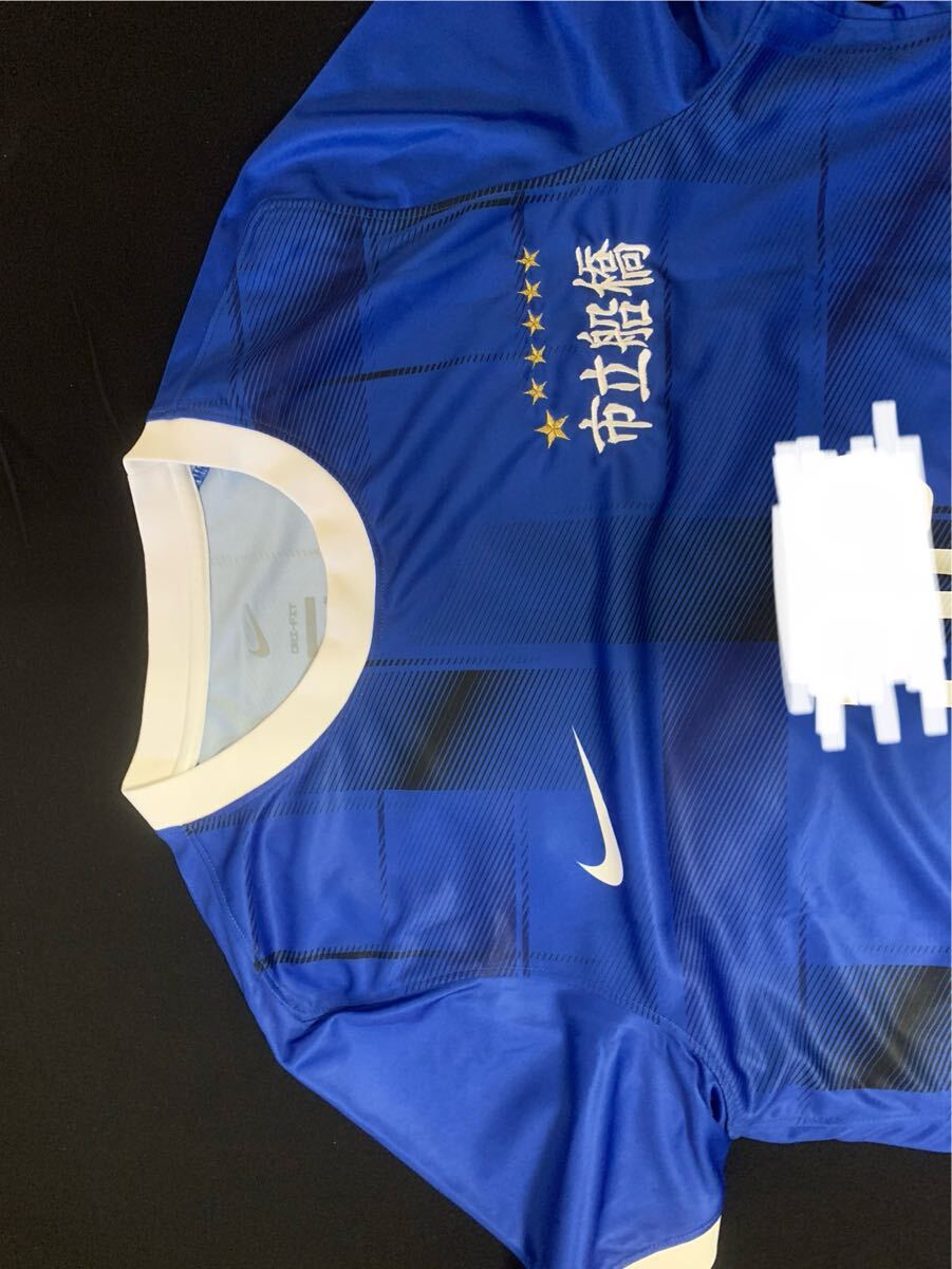 2025年最新】Yahoo!オークション -青森山田の中古品・新品・未