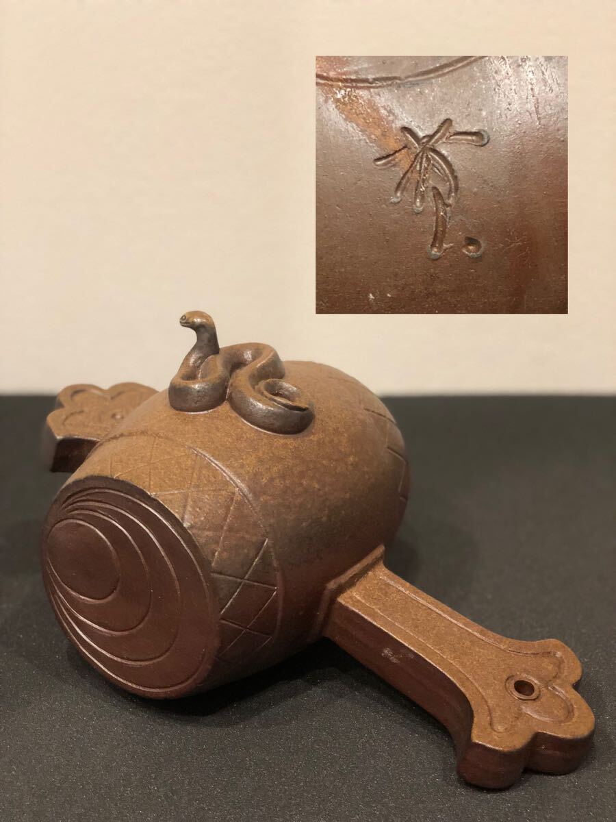 Yahoo!オークション -「干支」(備前) (日本の陶磁)の落札相場