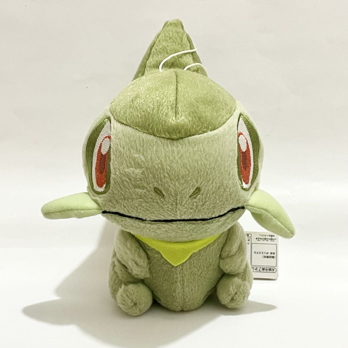 2025年最新】Yahoo!オークション -キバゴ ぬいぐるみ