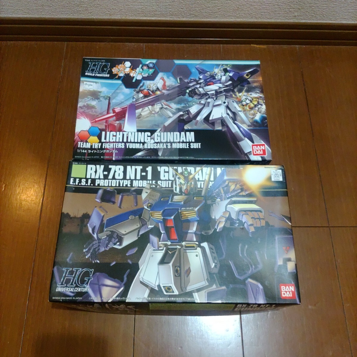 イ*チ様 コレクション整理 ガンプラ まとめ売り 未組立 2025年最新】Yahoo!オークション -ガンプラセットの中古品・新品