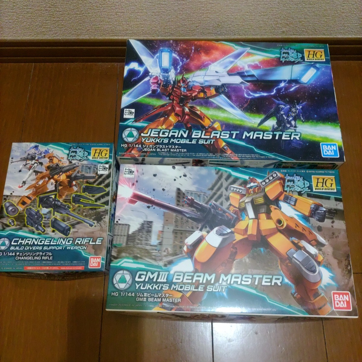 未使用品HGガンプラ セット Yahoo!オークション -「ガンプラセットhg」の落札相場・落札価格