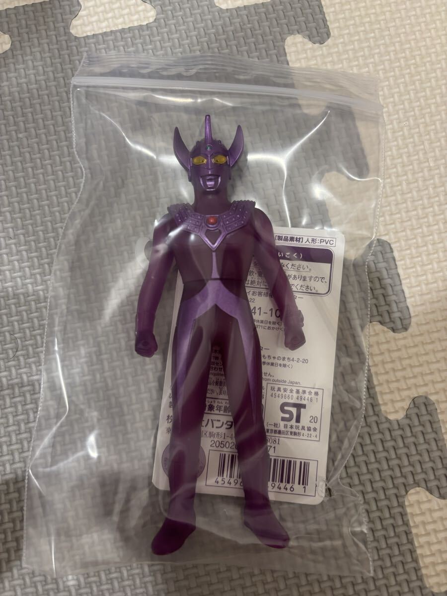 p002【コレクション】【未開封】40th ウルトラマンヒーローシリーズ2006 ウルトラマンメビウス　バンダイ　