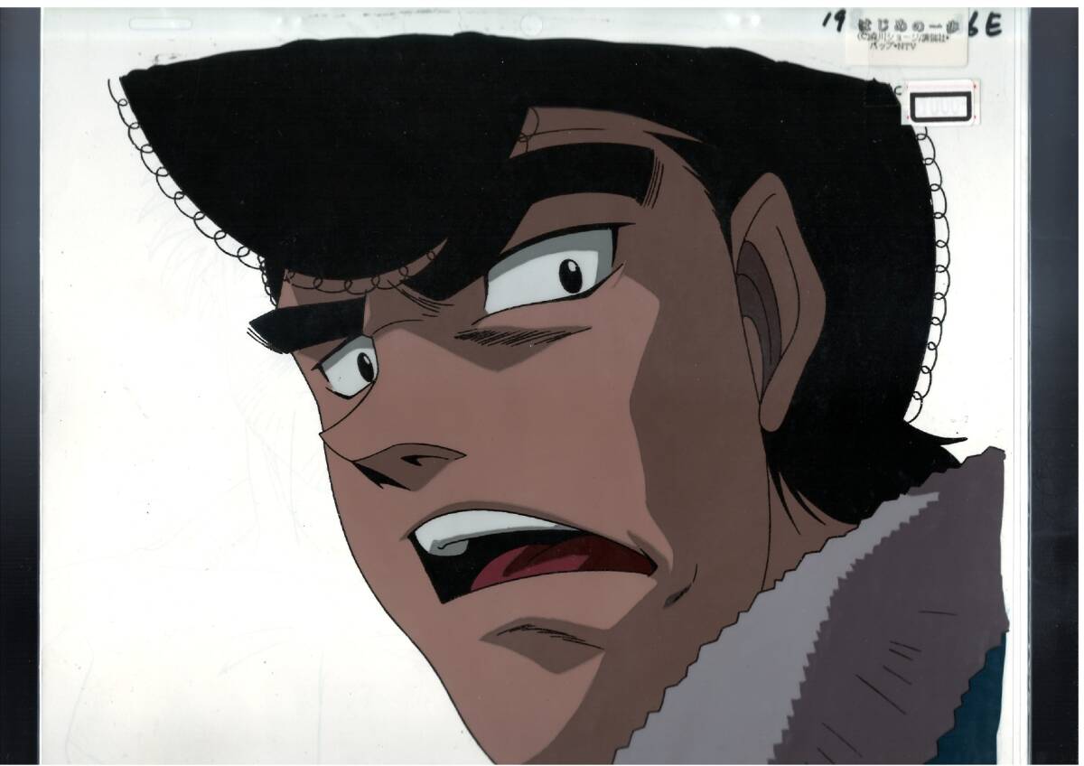 はじめの一歩 クリアファイル 非売品 入手困難 漫画グッズ 幕之内一歩 武恵一 Amazon.co.jp: はじめの一歩 クリアファイル 漫画グッズ 幕之内