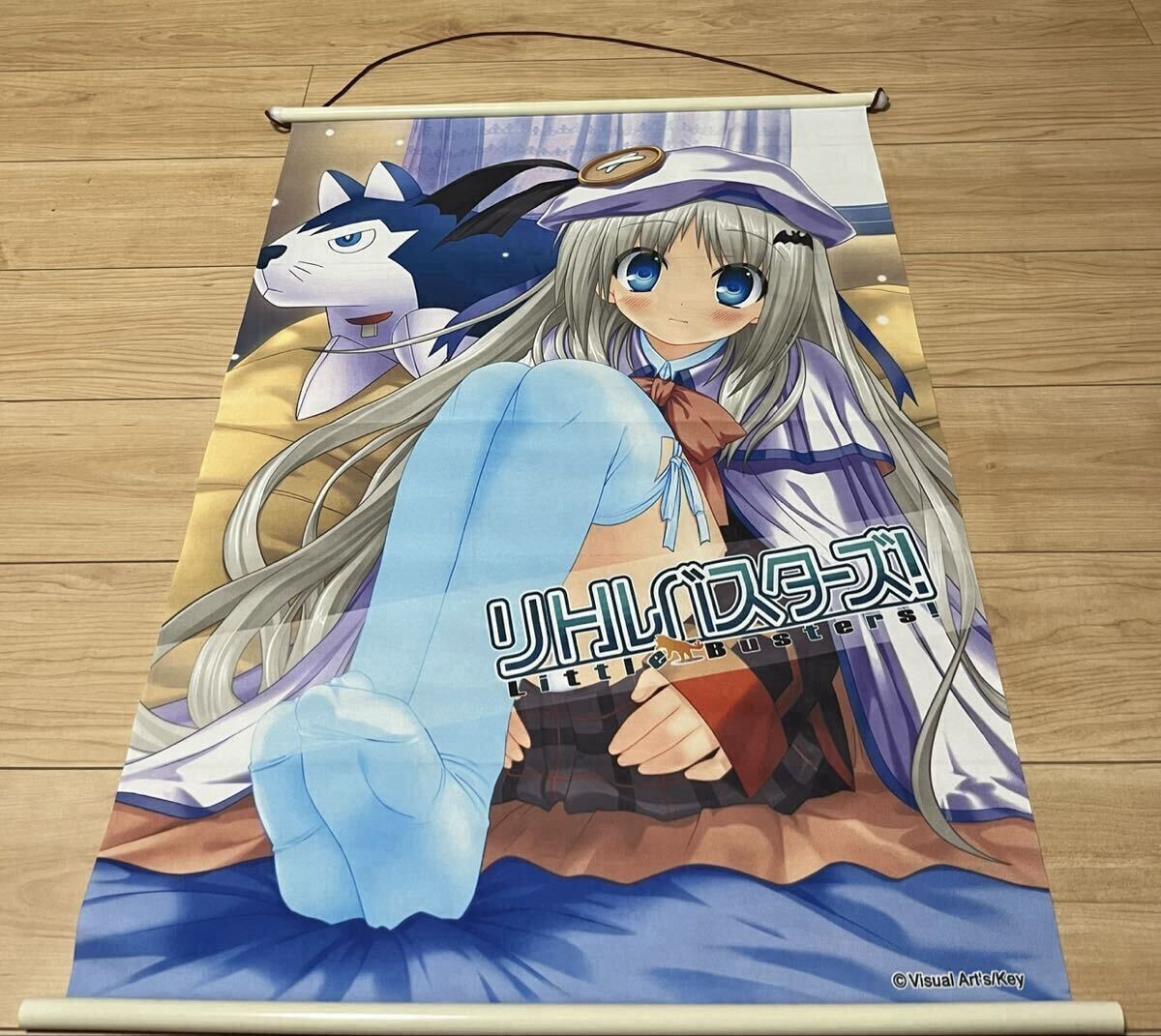 能美クドリャフカ タペストリー７点セット リトルバスターズ！ 特大タペストリー(31:能美クドリャフカver.7