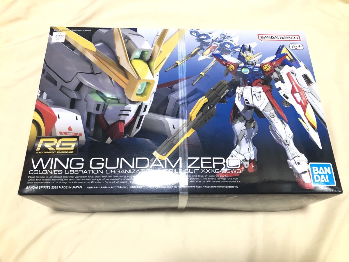 【新品未組立　2箱】RG 1/144 ウイングガンダムゼロ RG 1/144 ウイングガンダムゼロ | 新機動戦記ガンダムW