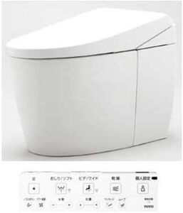 JT2510)TOTO 【CES9710】(TCF9710#NW1+CS921B#NW1)トイレ ウォシュレット一体形便器 ネオレスト