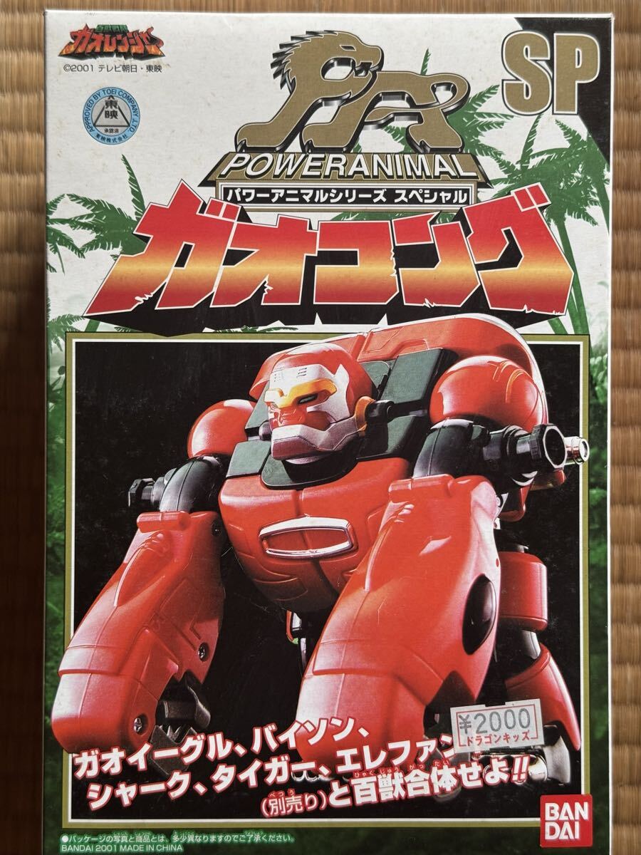 当時物 秘密戦隊ゴレンジャー アカレンジャー レッドマシーン 超合金 当時物 秘密戦隊ゴレンジャー アカレンジャー レッドマシーン 超