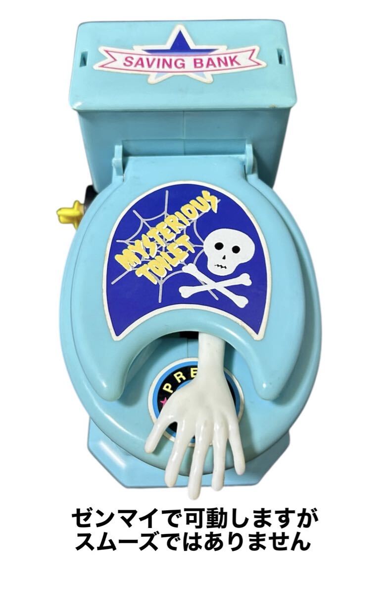 2025年最新】Yahoo!オークション -どくろ(ビンテージ)の中古品