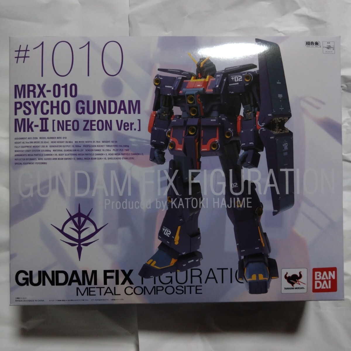 2025年最新】Yahoo!オークション -gundam fix figuration metal