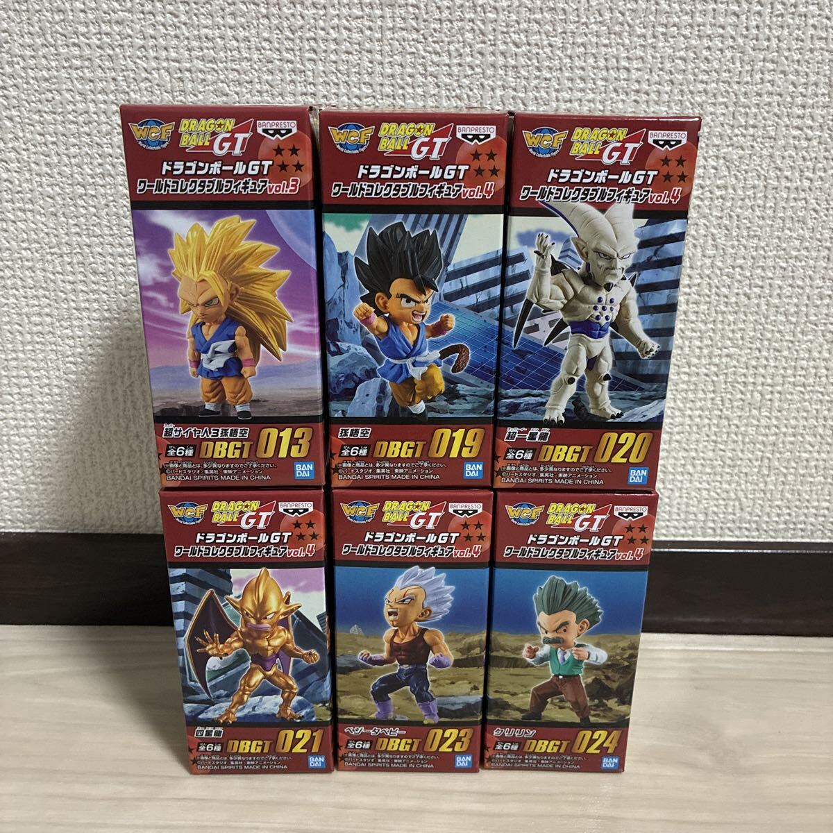 【未開封品】ドラゴンボール ワールドコレクタブルフィギュア　ＧＴ　セット ドラゴンボールGT ワールドコレクタブルフィギュアvol.2 超
