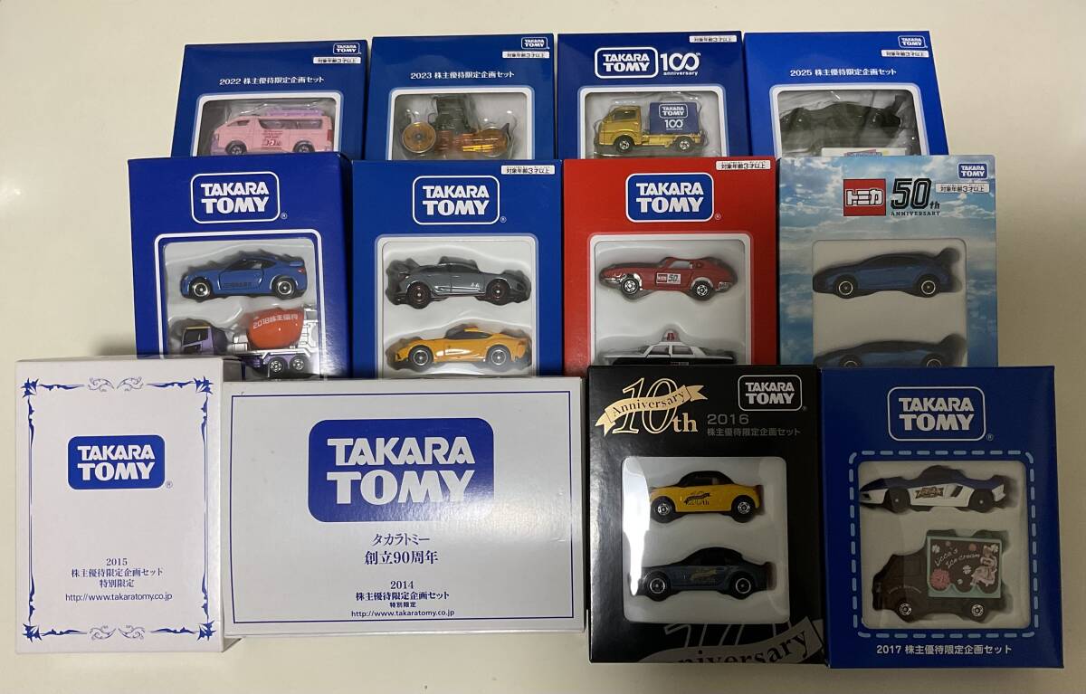 2025年最新】Yahoo!オークション -トミカ まとめ売りの中古品