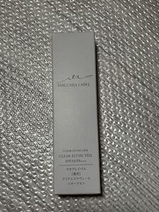 MACCHIA LABEL