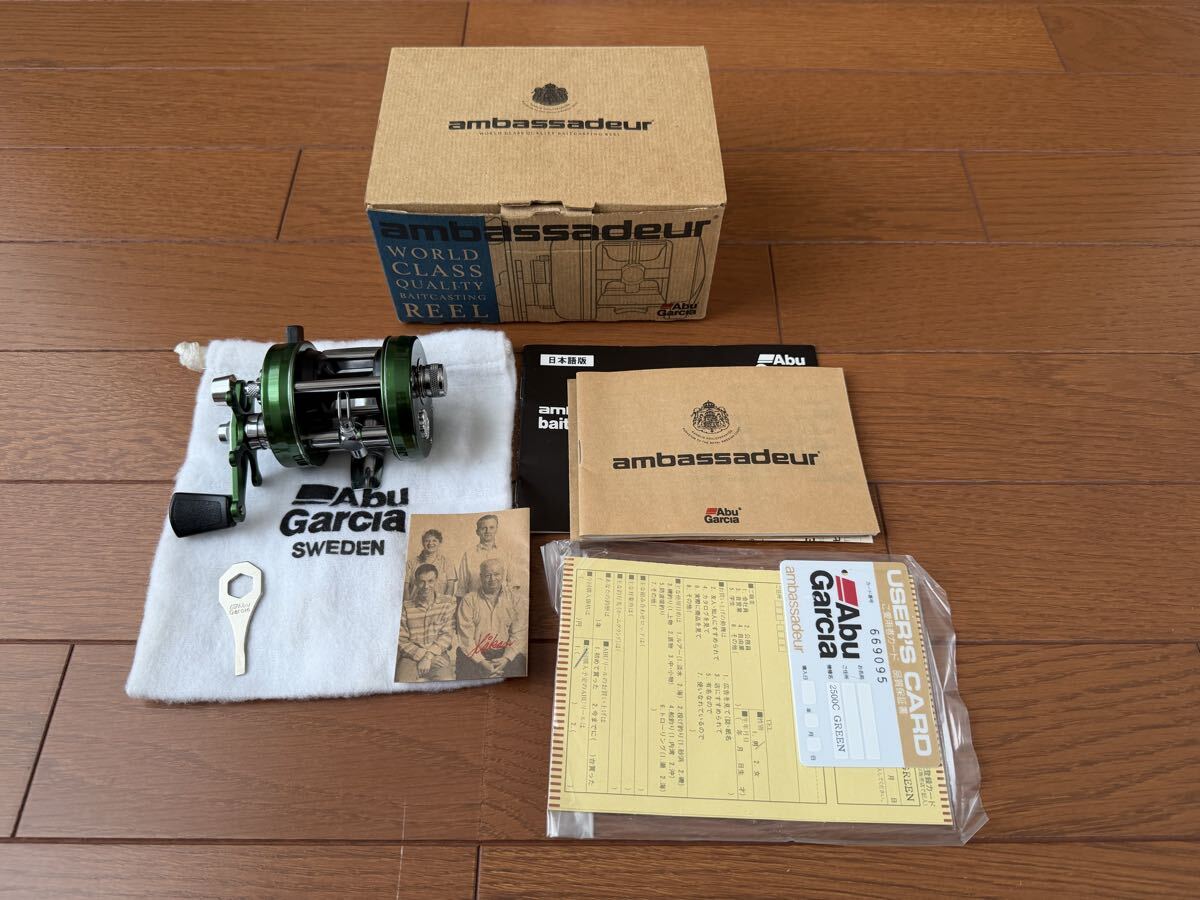 【美品】アブ 2500C グリーン ※明日（30日）に受取連絡をいただける方限定 美品】アブ 2500C グリーン ※明日（30日）に受取連絡を