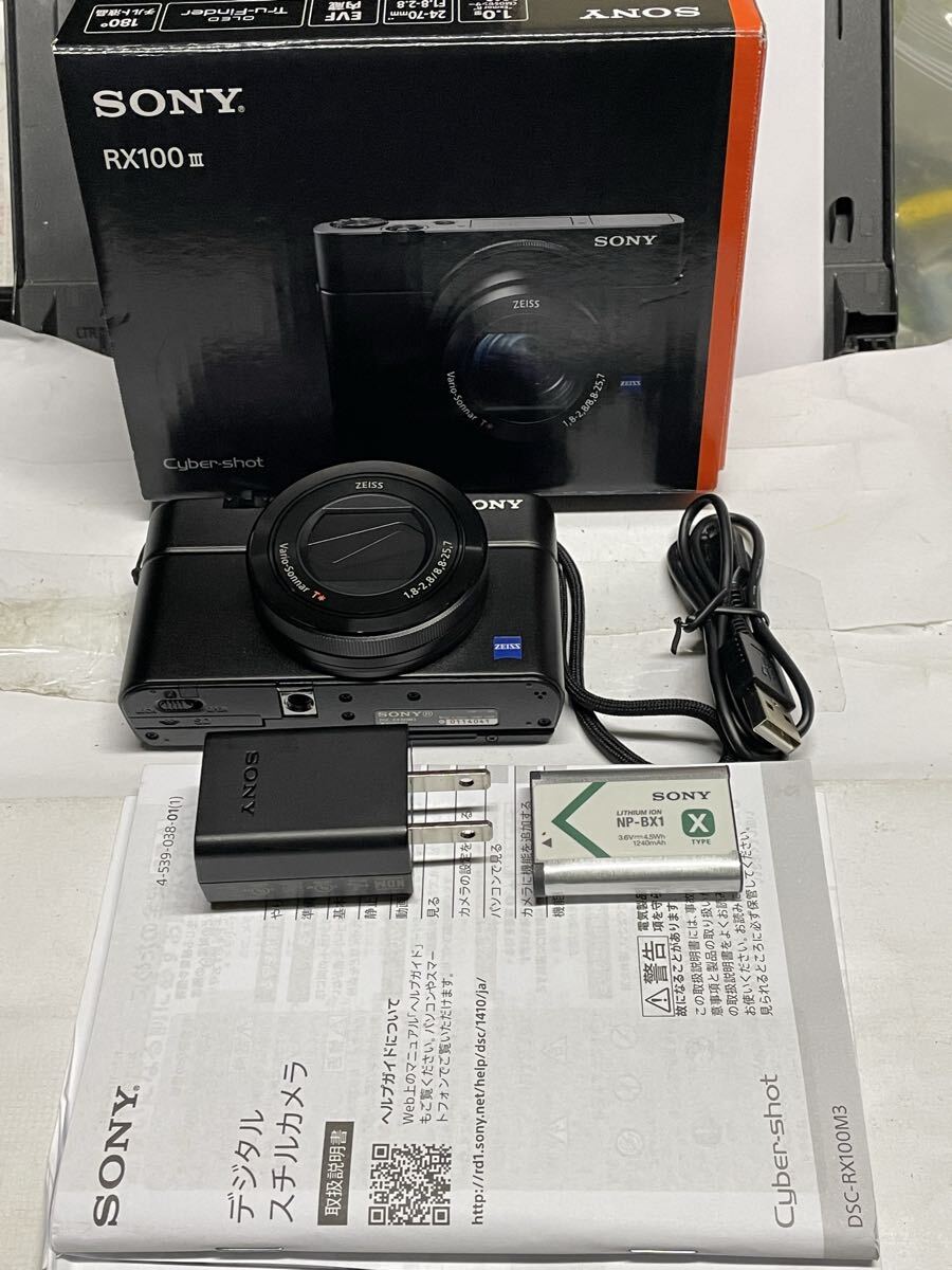 Yahoo!オークション -「sony dsc-rx100m3」の落札相場・落札価格