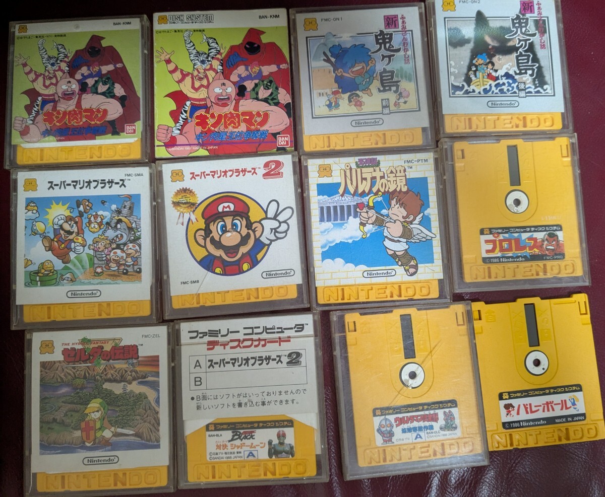 2025年最新】Yahoo!オークション -ディスクシステムソフトの中古