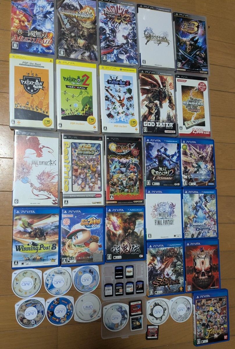 中古ゲームのセット 81RtMakiNNL._AC_UL210_SR210,