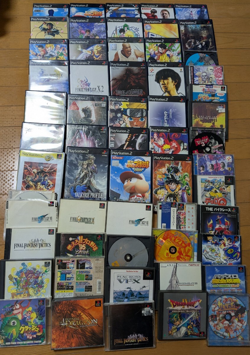 PlayStation ソフト　セット PSVitaゲームソフトセット PSVita，ソフトセット Amazon.co.jp