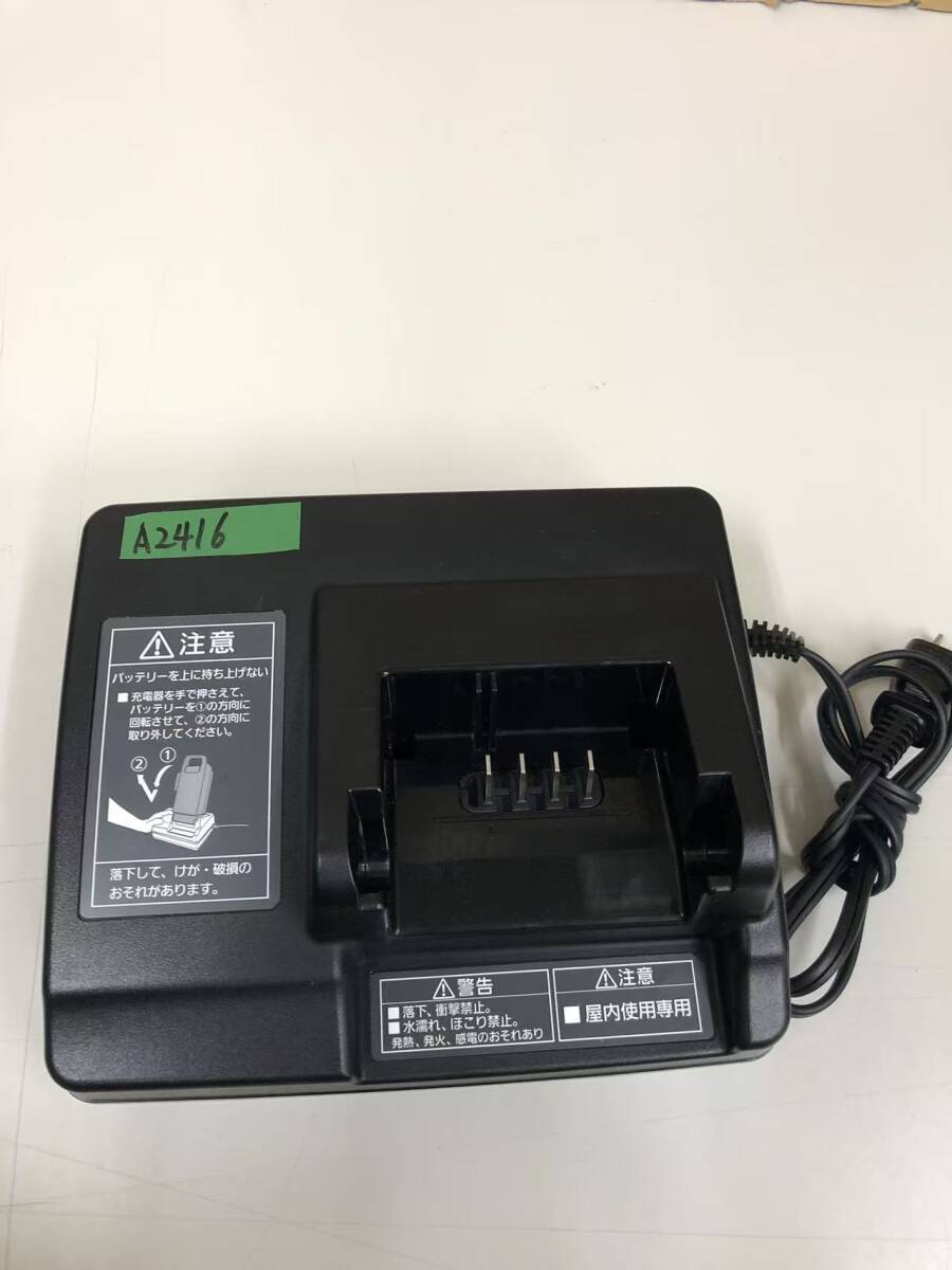 【新品・未使用】Panasonic 電動自転車 バッテリー充電器 13個セット Panasonic 電動自転車バッテリー充電器 パナソニク Panasonic