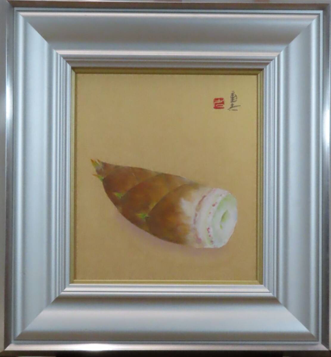 2025年最新】Yahoo!オークション -岩澤重夫の中古品・新品・未