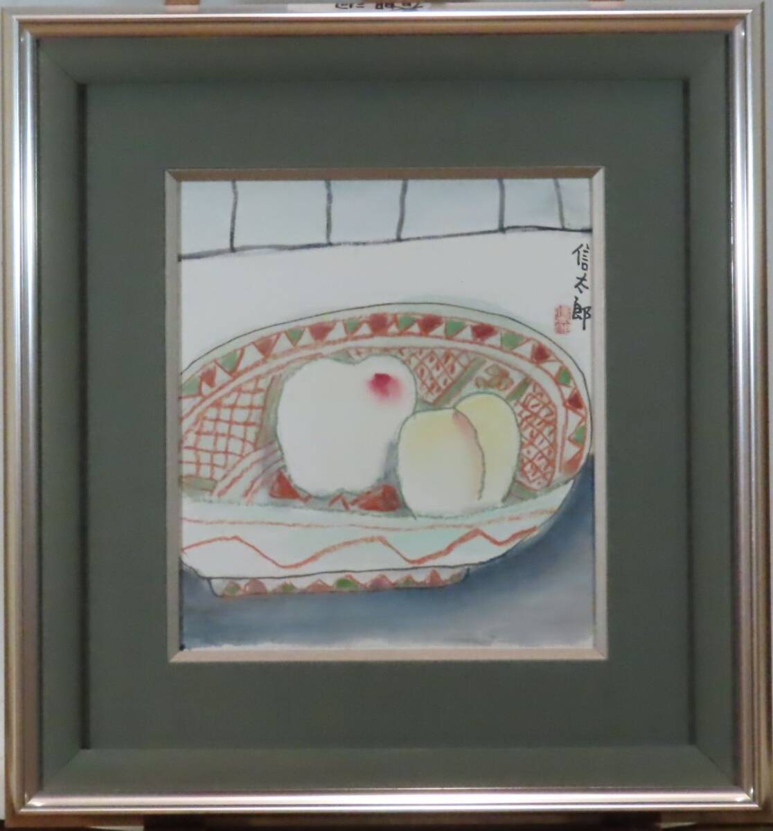 2025年最新】Yahoo!オークション -鈴木信太郎(美術品)の中古品