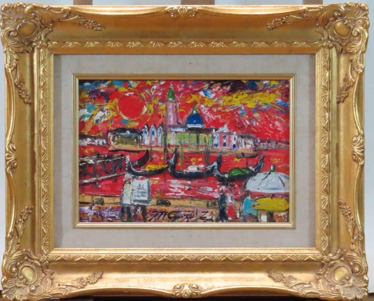 Yahoo!オークション -「鈴木マサハル」の落札相場・落札価格