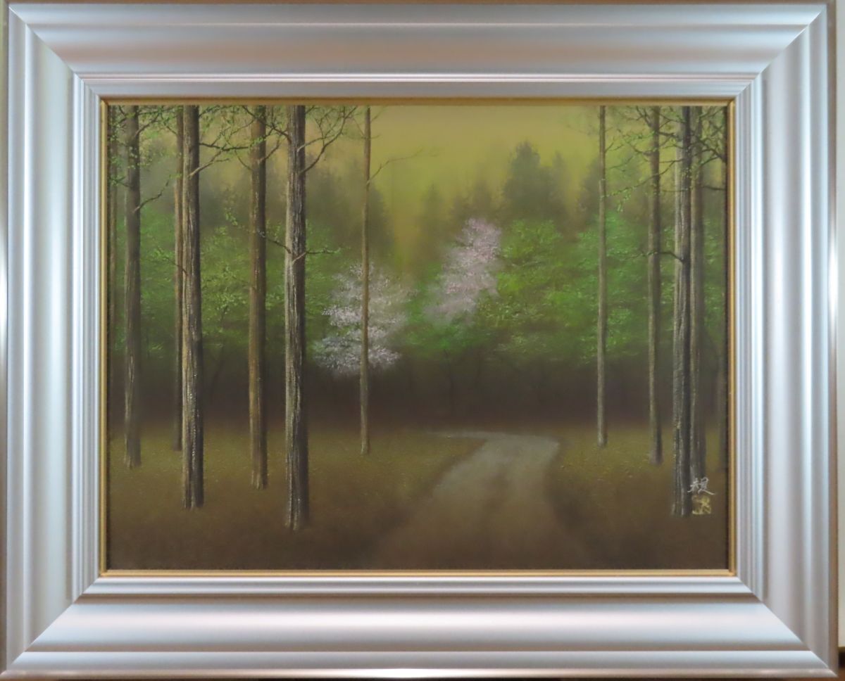 2025年最新】Yahoo!オークション -清水規(絵画)の中古品・新品・未使用