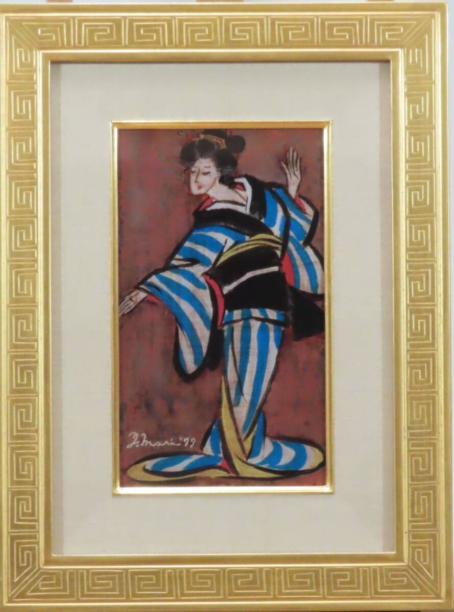 最終値下げ　非売品　森義利 セリグラフィ　紫式部　1975作　木版画 最終値下げ 非売品 森義利 セリグラフィ 紫式部 1975作 木版画