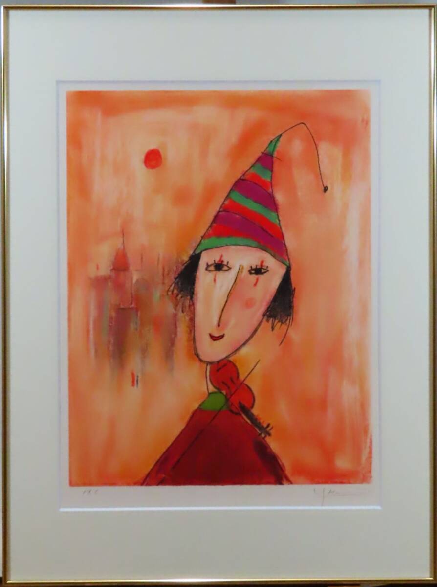 塙賢三「森の少女」油彩 絵画 共シール付き 額装 タトウ箱付き：茨城県 塙賢三「森の少女」油彩 絵画 共シール付き 額装 タトウ箱付き