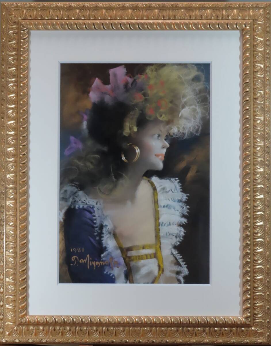 2025年最新】Yahoo!オークション -宮永岳彦(絵画)の中古品・新品