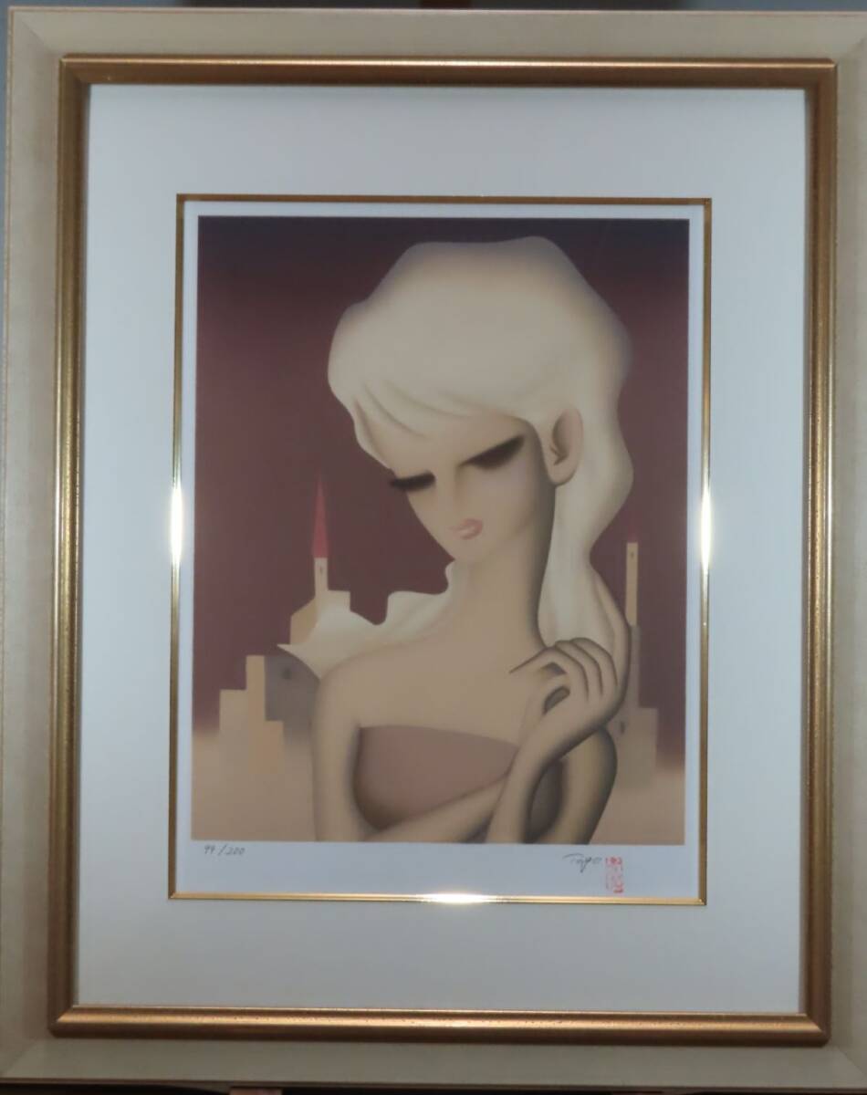 東郷たまみ、宴、希少画集画、新品額装付 東郷たまみ、宴、希少画集画、新品額装付 東郷たまみ、宴、希少