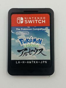 ◇ 任天堂 Nintendo Switch ニンテンドー スイッチソフト Pokemon LEGENDS アルセウス ソフトのみ