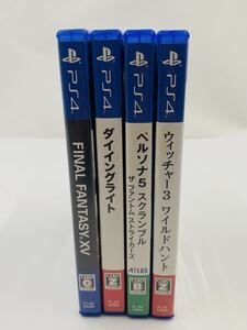 ■ SONY PlayStation4 ソニー プレイステーション4ソフト 4本まとめ売り ファイナルファンタジー ペルソナ5 ダイイングライトなど