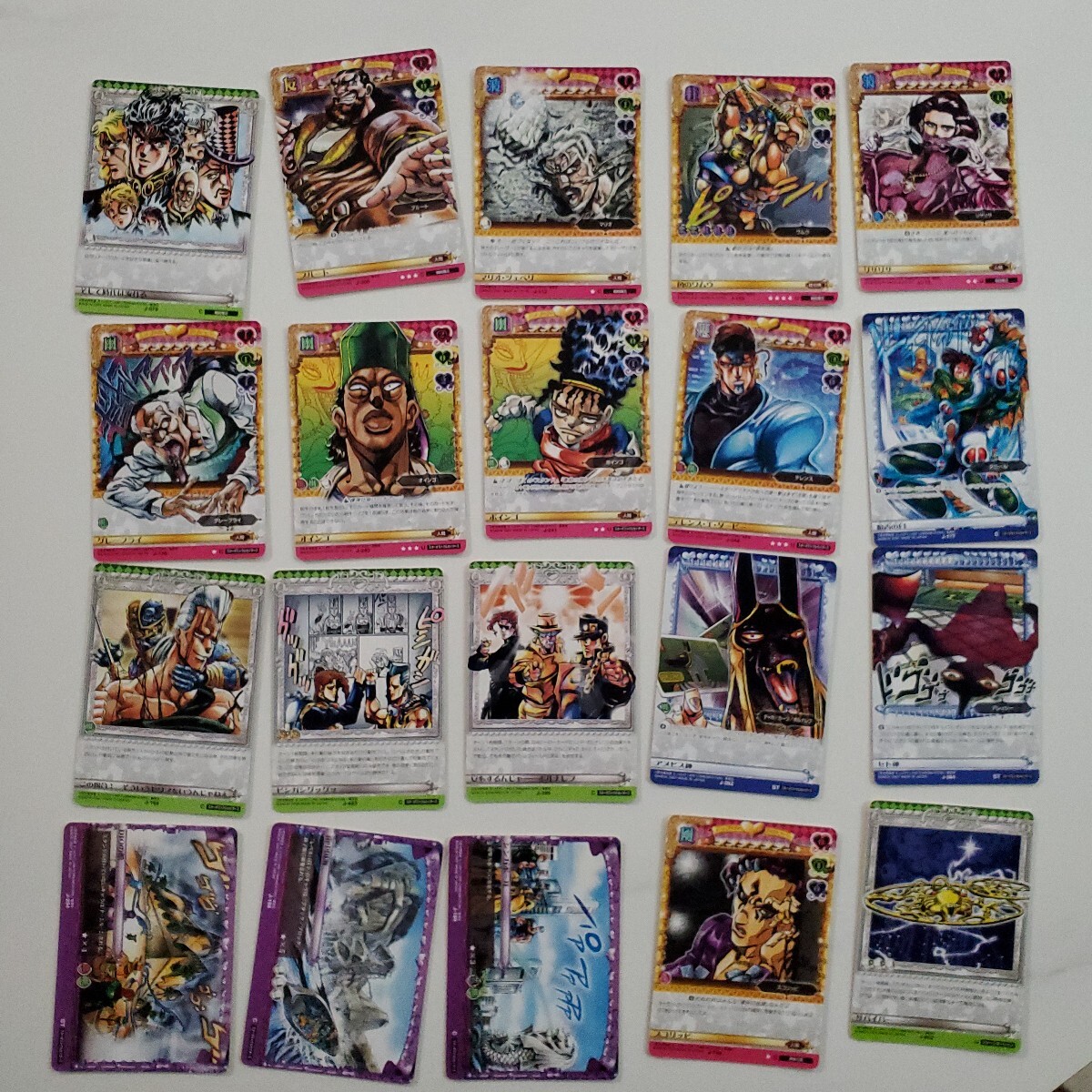 ジョジョの奇妙な冒険　ABCカード　未開封パック5種セット ジョジョの奇妙な冒険 ABCカード 未開封パック5種セット Amazon