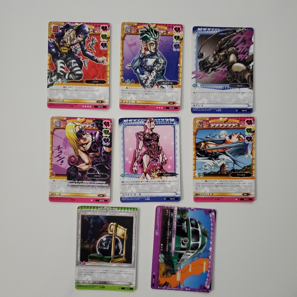 ジョジョの奇妙な冒険 abc カード　まとめ売り　約1000枚セット ジョジョの奇妙な冒険 ABC カードゲーム カードダスドットコム