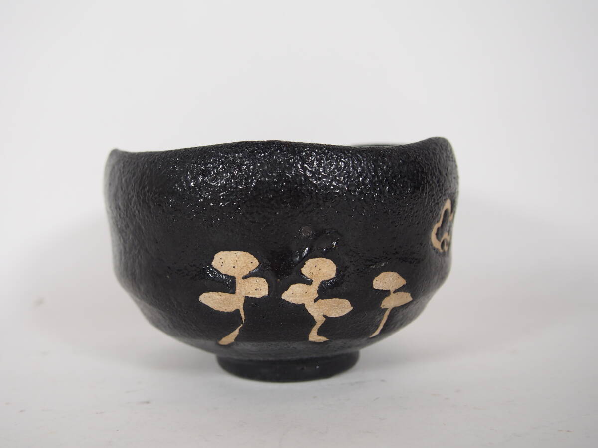 2025年最新】Yahoo!オークション -茶碗 黒楽の中古品・新品・未